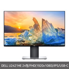 DELL (델) [DELL] 24형 FHD 모니터 UltraSharp U2421HE