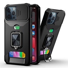 Haengbuk 아이폰 14/14프로/14플러스/14프로맥스 휴대폰 케이스 카메라 보호 카드 수납 가능 독특한 거치대