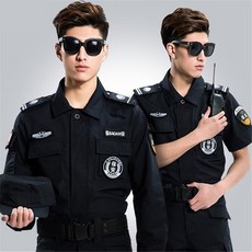 지벤청남방