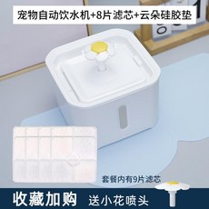 ccbd04dadad62ac90d7bd0002c0ae95a9916fea076b0bc9e2f1a944dc788.jpg