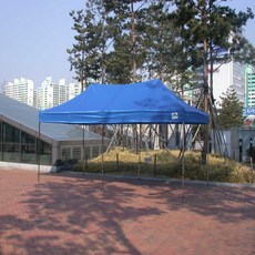야외천막