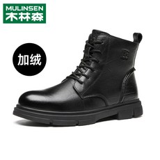 통굽워커5