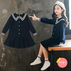 성은아동복엘사
