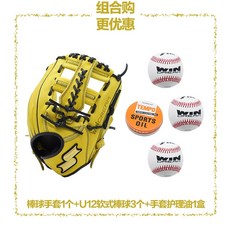 windream