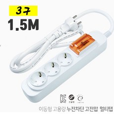아기전선안전