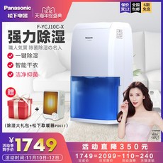 29aee95965439a4cc3c9976538e22d303a4cf160f99acd489579b8386f2f.jpg