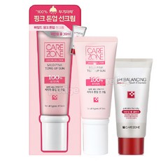 케어존 마일드 핑크 톤업 선크림, 50ml, 1개