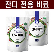 b190edee9a761e9c89c6593a5b30cf679b1e700f800f06f64cb05c01dfaf.jpg