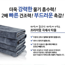 76a3a8ff107435de24bb994e69a898a1527403ea0a30a0dd5dc937db33ef.png