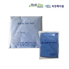 f901aa345affe988e0070c812532cf82217b9ffc0ac9917763d547aa5e82.jpg