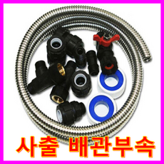 나비엔eqm581