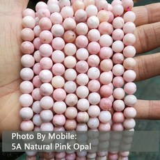 탄생석비즈만들기