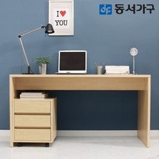 동서가구책상