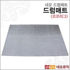 뮤직매트