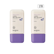 스킨푸드 베리 수분 선크림 SPF50+ PA++++