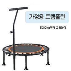 CADRUN 육각 트램펄린 가정용 다이어트 점핑 방방 어른용
