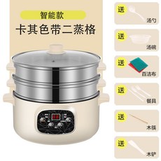 러셀홉스인덕션