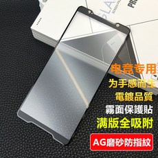 78f01219b00cea90a821541c355246c874e71e4a81abf564e61d293ae9a0.jpg