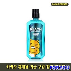[Foryou] 휴대용 가그린 구강 청결 스피아 민트향 4P 가글 미니 구취 리치 무지 필수매너템 입냄새 구강청결제, 본상품