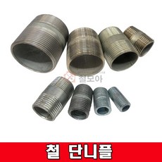 57a28360341ed0dbd532c513fd66e2f46969a7b28476d82a584961a678c8.jpg