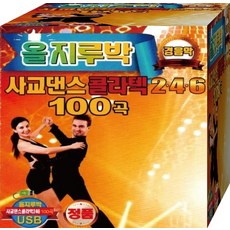 사교댄스여신발