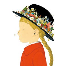 볼로냐그림책일러스트