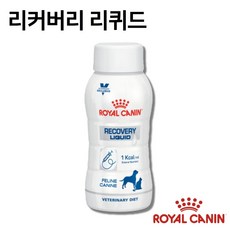 로얄캐닌화이버리스폰스