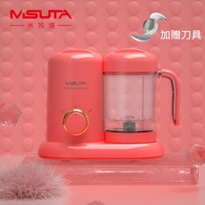 13b80a08df5337cdd88ecc526ade1f9c08bee928dcab6f37d623727d3bf8.jpg
