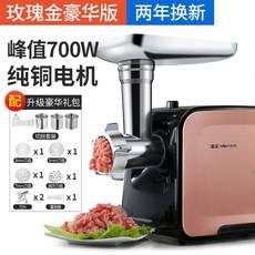 c508ca571c77ae864e38cf09f7ada5679e777e1e2d7c63440f81bde15ec5.jpg