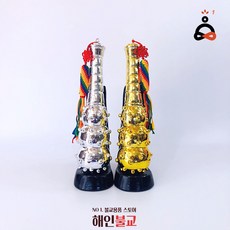 도깨비방망이최신