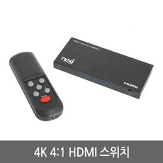 모니터스위칭