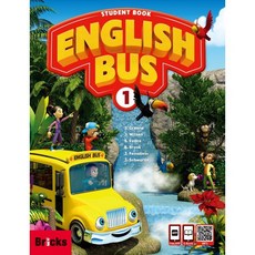 English Bus 1 SB, Bricks(사회평론), Bricks-English Bus 시리즈
