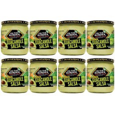 과카몰리대용량