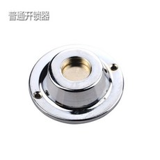 도난방지택제거