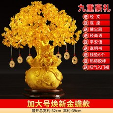 c49034a0fed7fc19cad709c7ac5b33a65c7f2a59a4a51bd74b121e608d08.jpg