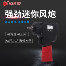 7d52a3ef9d370425a42293a2471c4fe1e1fde33d62fb1976c86cb2a9de66.jpg