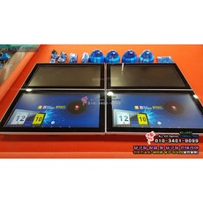 중고빌리보드 TOP01