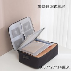 d307b1f99754f949f86c06f860a4e5f0251c827adb9e05a9bdeb8258976d.jpg