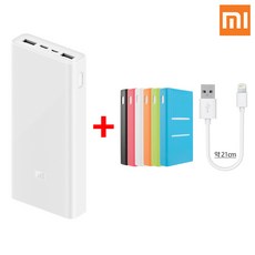 샤오미redmi보조배터리20000mahpb200lzmbest