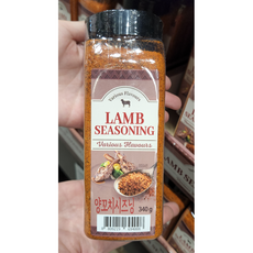 트레이더스양꼬치