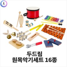 두드림원목악기