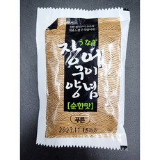 마이셰프 든든한 장어구이, 296g, 오산