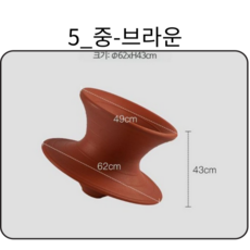 스틸아쿠아 팽이의자 스핀의자 체어 인테리어의자 2024 신형, 5_중-브라운