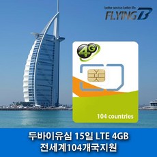 9fd8367098ba85347c5157045c106d77f0e63fead0e1969e403343074bb3.jpg