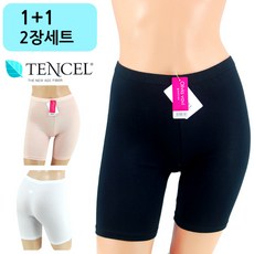 쉬즈언더웨어 텐셀5부속바지 2장세트 부드러운원단 사계절용 속바지