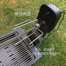 86553331c8a952f0c7b95aab5cd19dff6b9ae8ae0e930c37986f3a5f097a.jpg