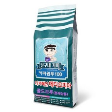 나달