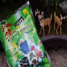 엑스칼리버제라늄