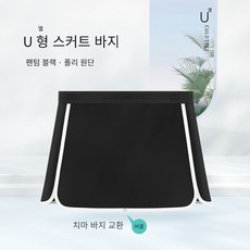 치마팬티 TOP01