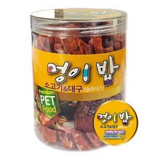 쏘멍